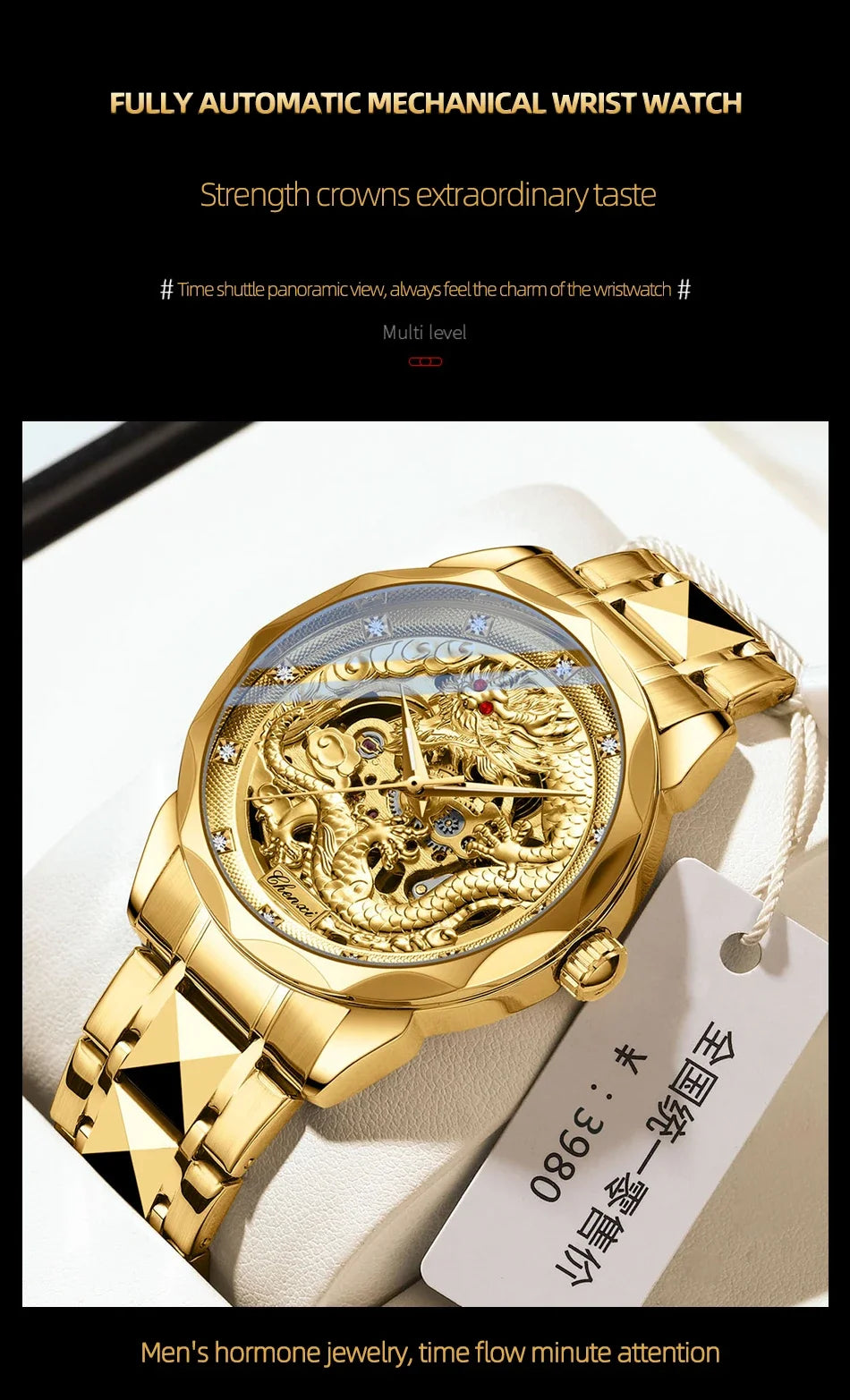 Chenxi 8899 Chinese Nation Culture And Art 3d Embossed Dragon Pattern Gold Automatic Mechanical Stainless Steel Watches For Men
