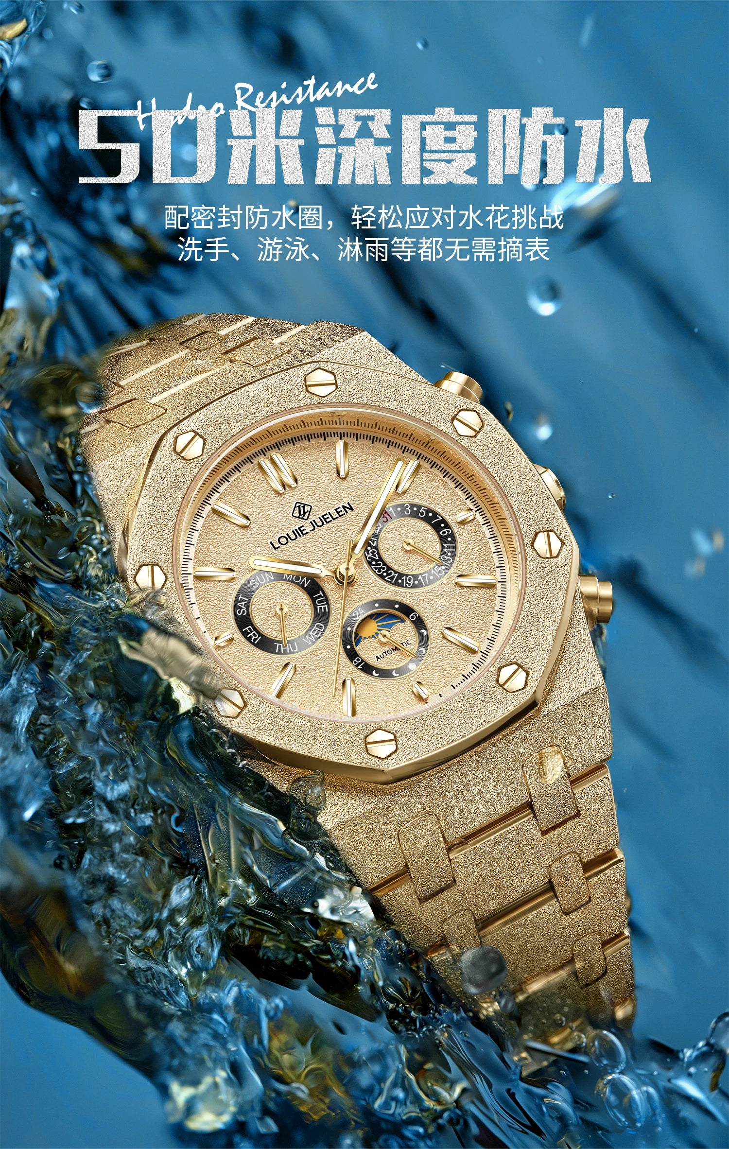 LOUIE JUELEN New Men Watch Top Brand Luxury Mechanical Automatic Stainless Steel Waterproof Moon Watch Luminous Wristwatch Clock