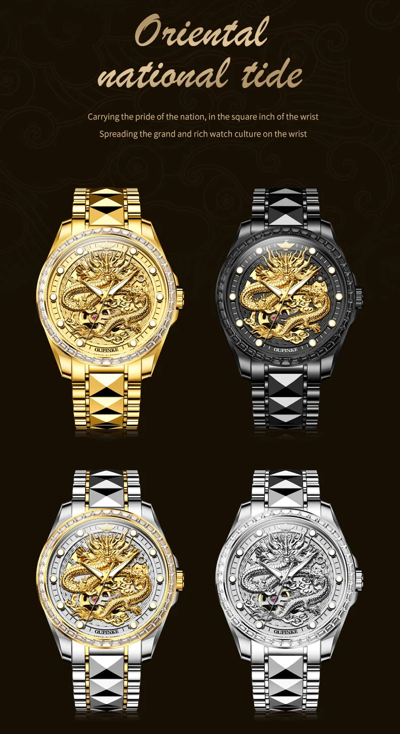  OUPINKE 3276 Mens Watch Original luxury Brand Automatic Mechanical Watch Dragon Dial Watch For Men Moon Phase Watch Mens Gift