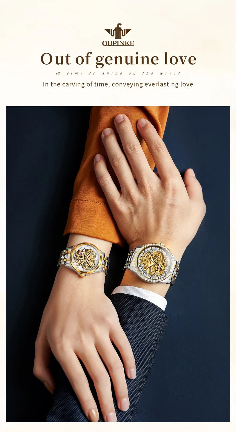 OUPINKE High End Gold Dragon Watch for Men Women Tungsten steel Automatic Mechanical Couple Watches Luxury Couple Wristwatches