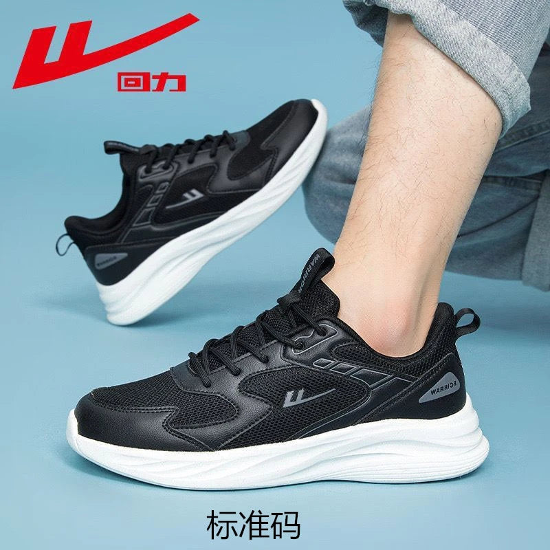Comfortable Shock-Absorbing Sports Shoes 2025 Spring New Soft-Faced Soft-Soled Lightweight Running Shoes Casual Couple Shoes