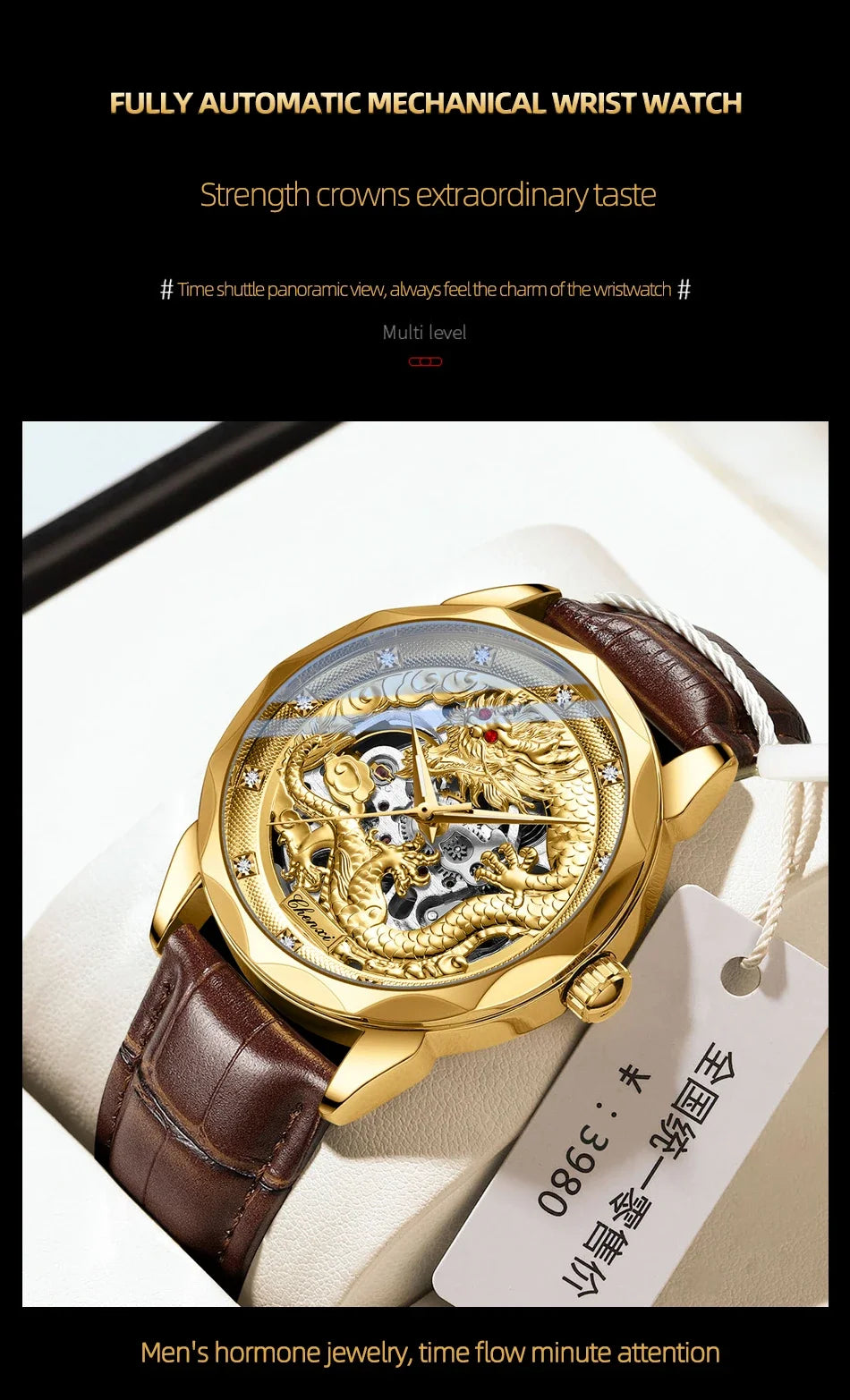 Chenxi 8899 Chinese Nation Culture And Art 3d Embossed Dragon Pattern Gold Automatic Mechanical Stainless Steel Watches For Men