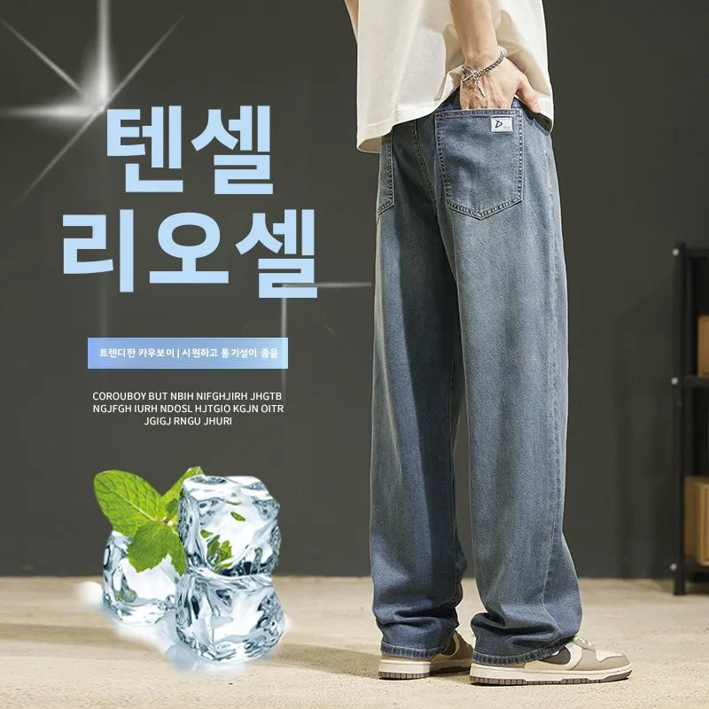 Baggy Jeans Summer Men's Jeans Baggy Soft Drape Loose Comfortable Wide-leg Ice Silk Pants Retro Elastic Casual Denim Trousers