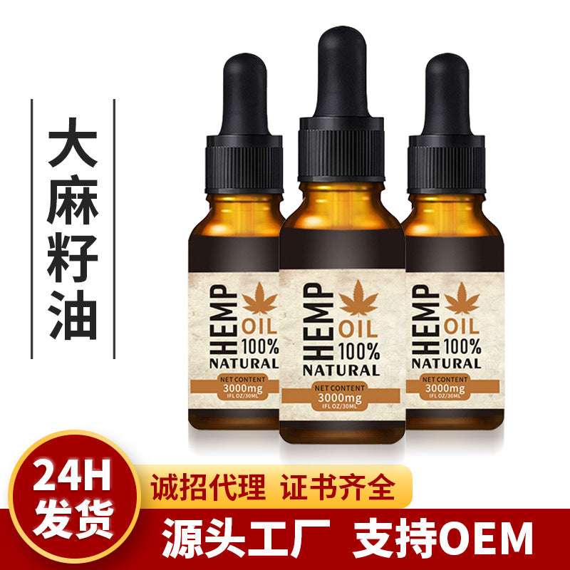 skin care Massage Essential Oil