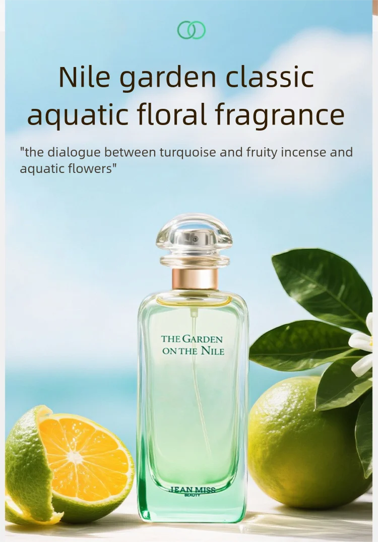 Nile Garden Women's Perfume