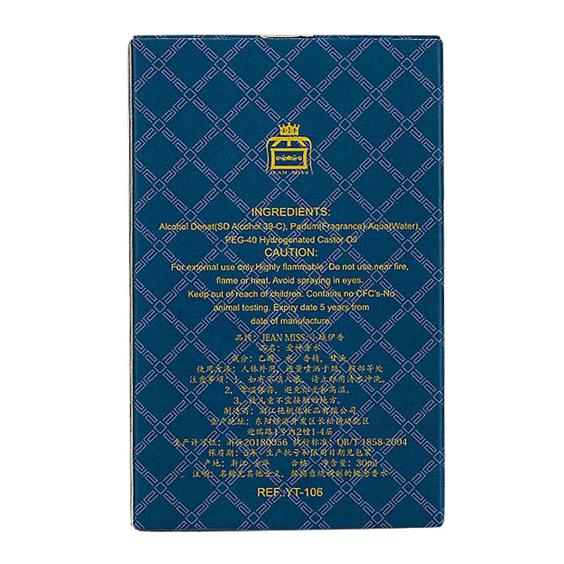 Brand Perfume Cologne Men Perfume