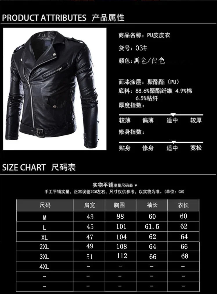 Mens Fashion Leather Jacket Slim Fit Stand Collar PU Jacket Male Anti-wind Motorcycle Lapel Diagonal Zipper Jackets Men