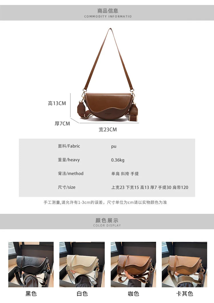 Small Saddle Shoulder Leather bag for women