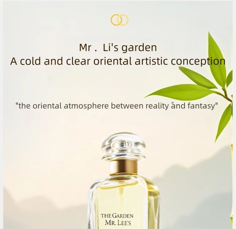 Nile Garden Women's Perfume